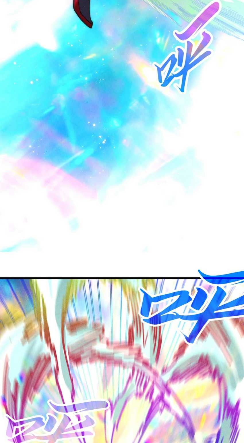 The Ultimate of All Ages Chapter 351 - halaman 36