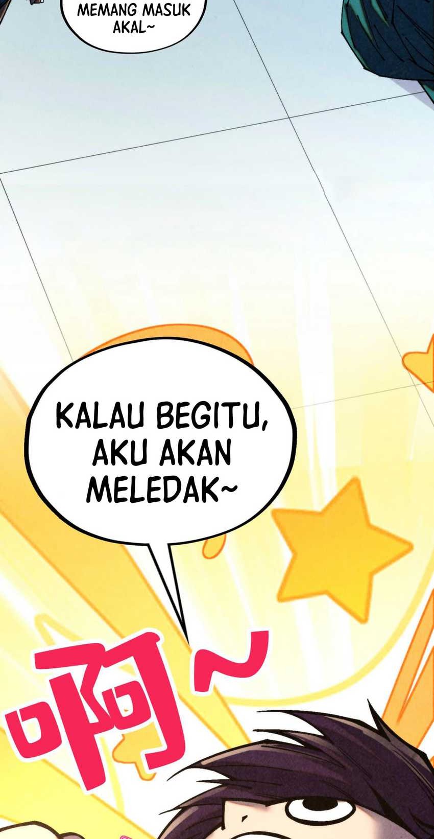 The Ultimate of All Ages Chapter 352 - halaman 45