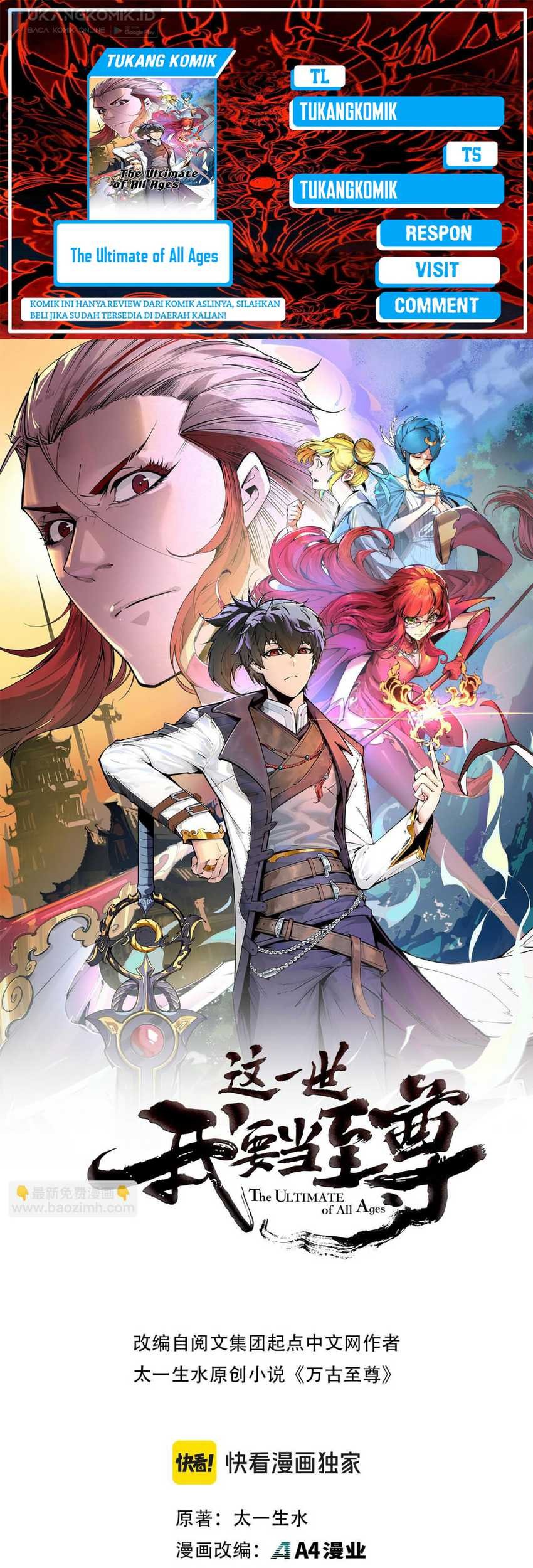 The Ultimate of All Ages Chapter 353 - halaman 1