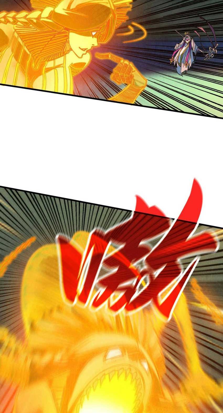 The Ultimate of All Ages Chapter 354 - halaman 36
