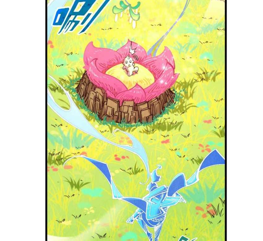 The Ultimate of All Ages Chapter 354 - halaman 48