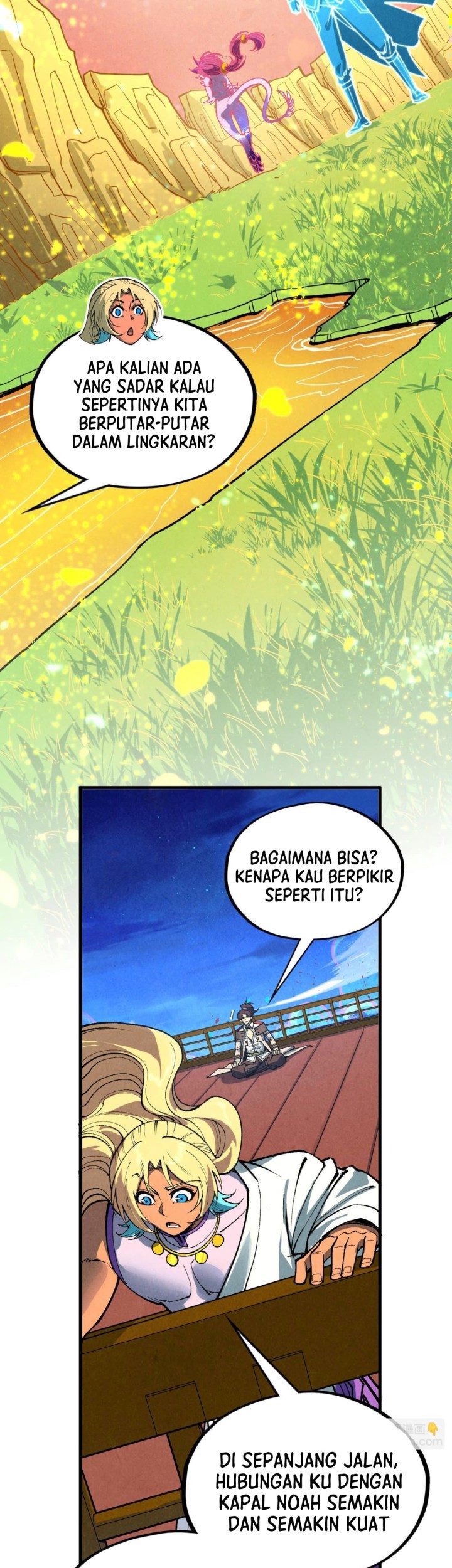 The Ultimate of All Ages Chapter 355 - halaman 14