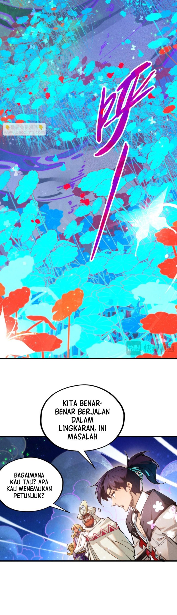 The Ultimate of All Ages Chapter 355 - halaman 17