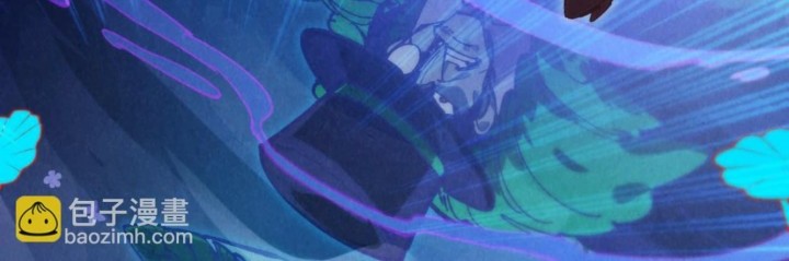 The Ultimate of All Ages Chapter 355 - halaman 31