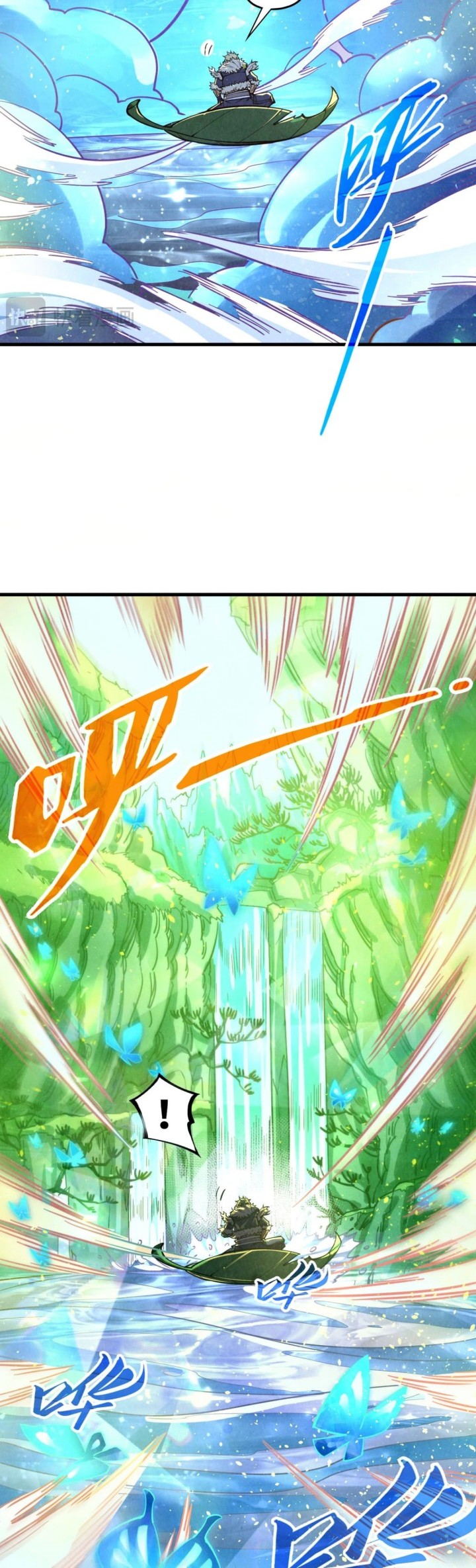 The Ultimate of All Ages Chapter 355 - halaman 39