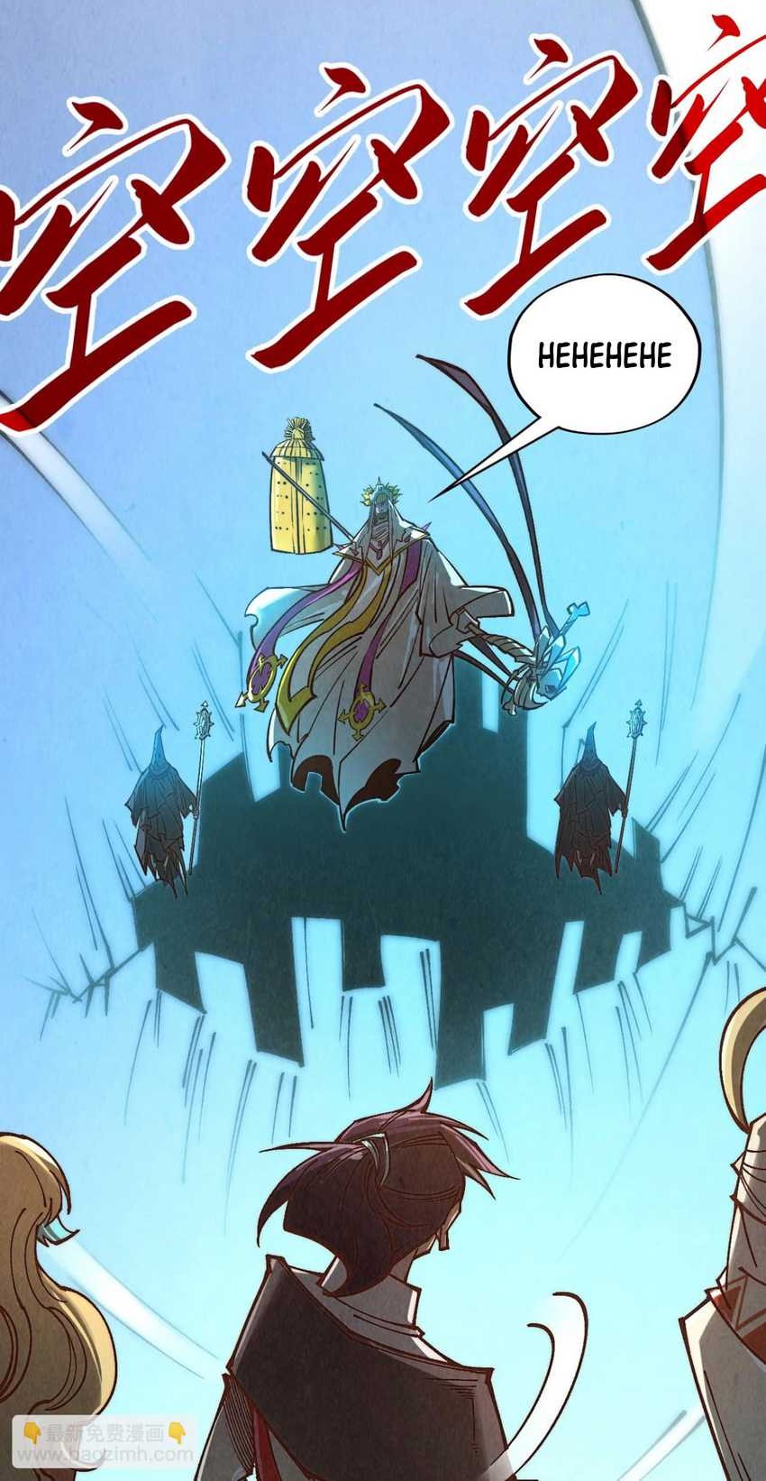 The Ultimate of All Ages Chapter 356 - halaman 54