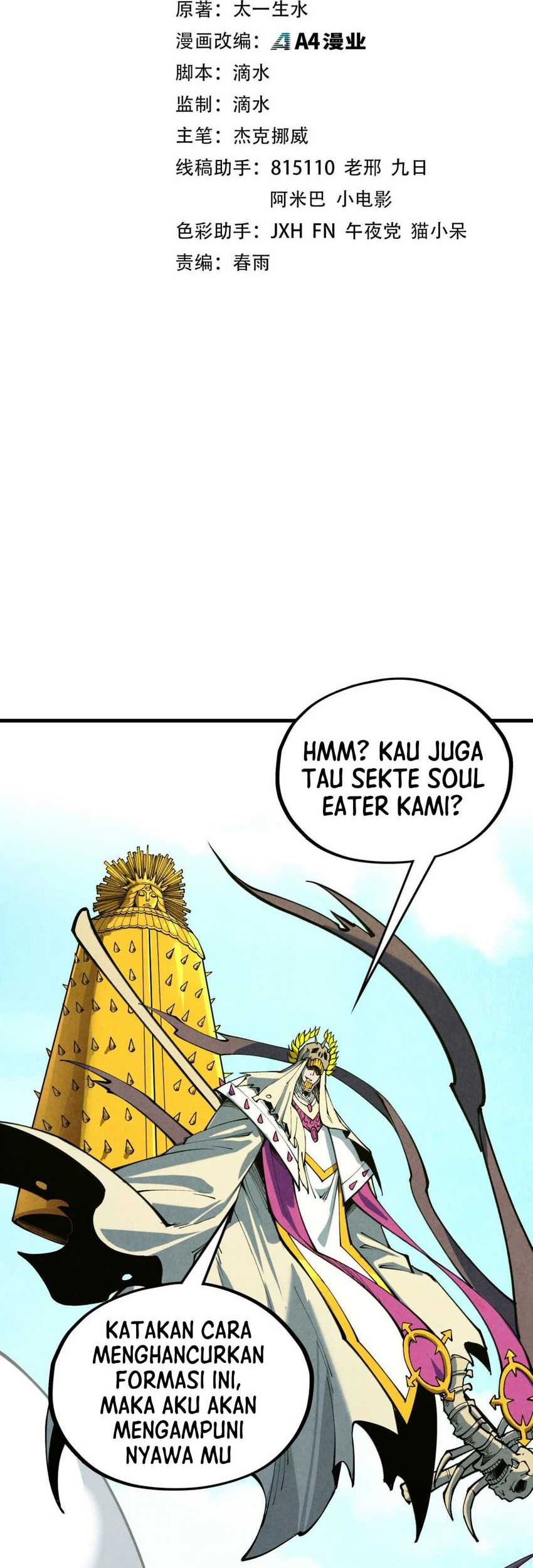 The Ultimate of All Ages Chapter 357 - halaman 2