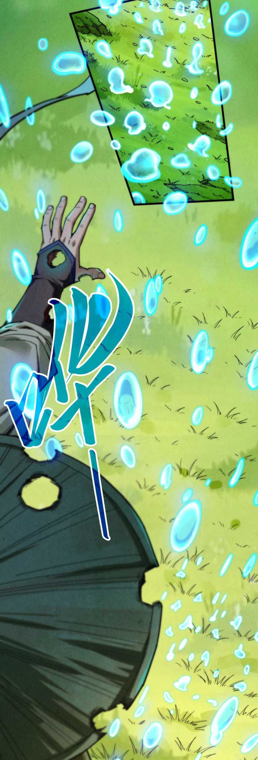 The Ultimate of All Ages Chapter 358 - halaman 11