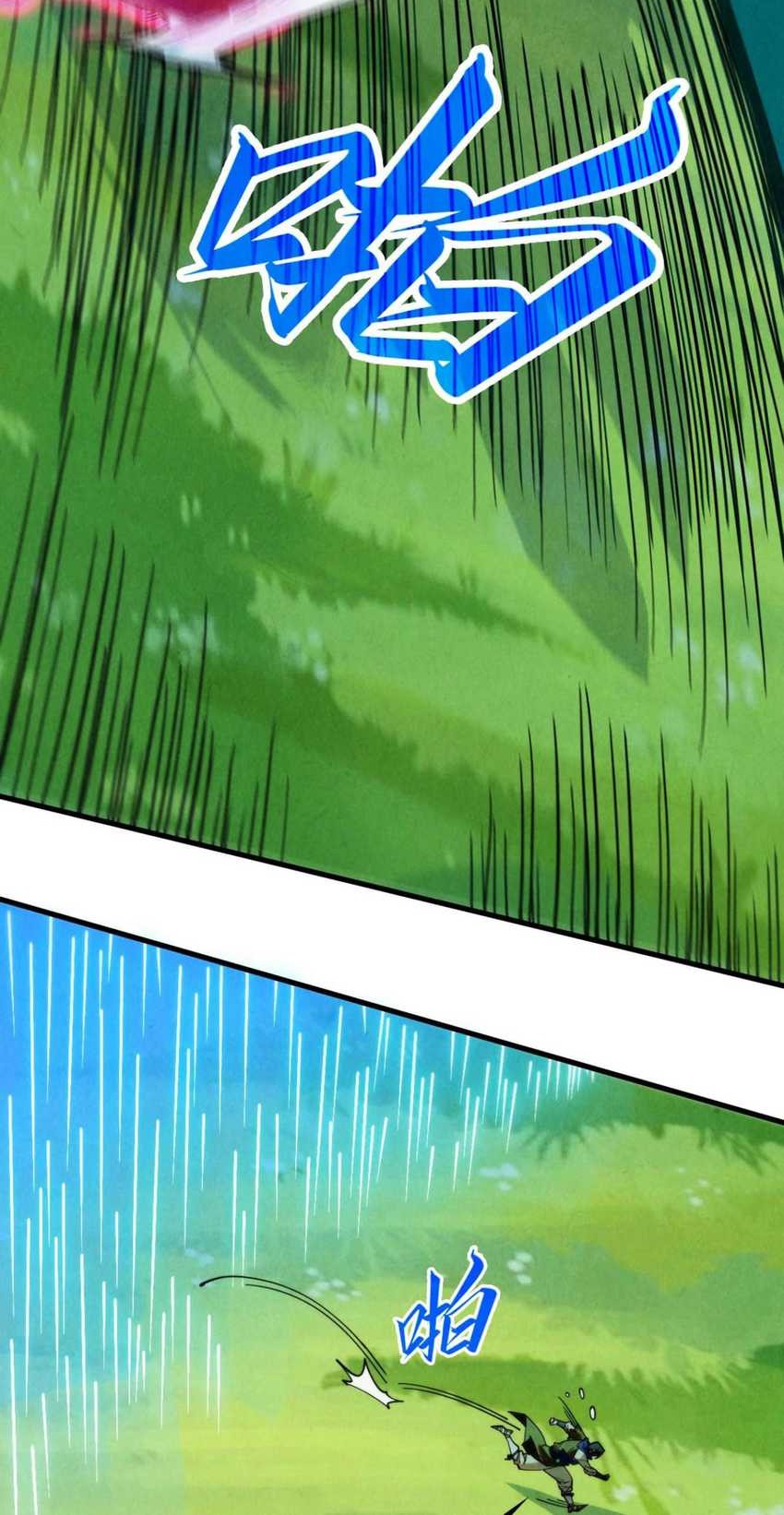 The Ultimate of All Ages Chapter 358 - halaman 15