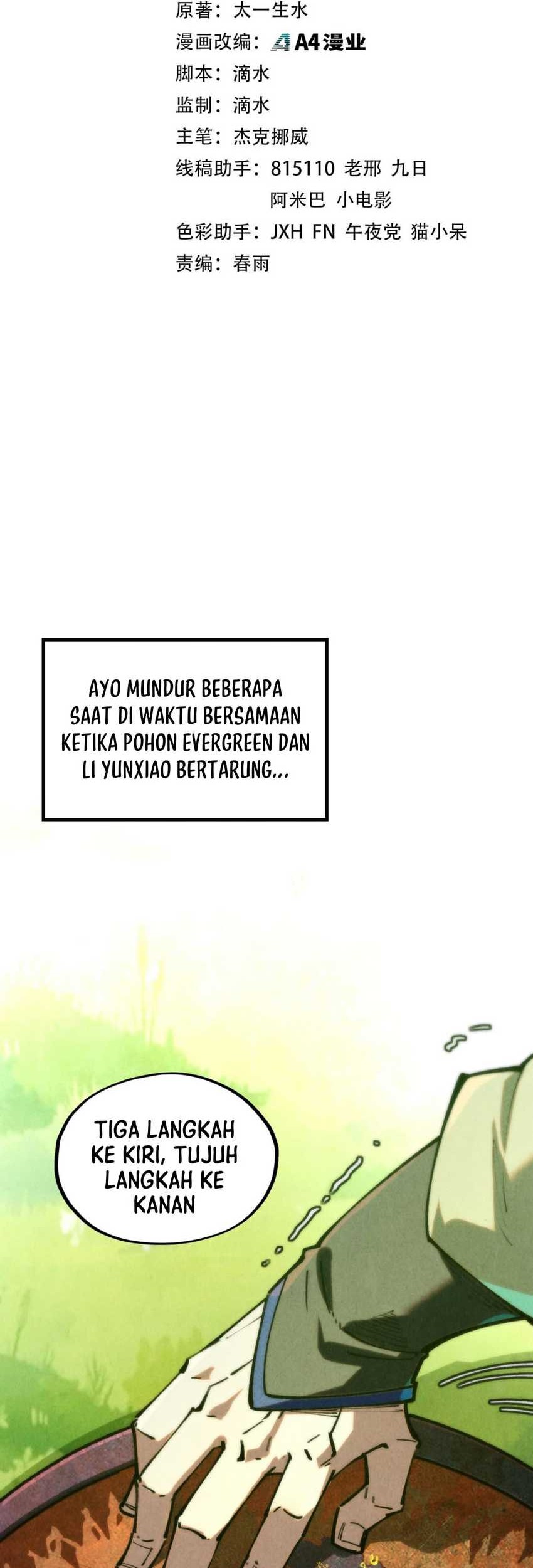The Ultimate of All Ages Chapter 358 - halaman 2