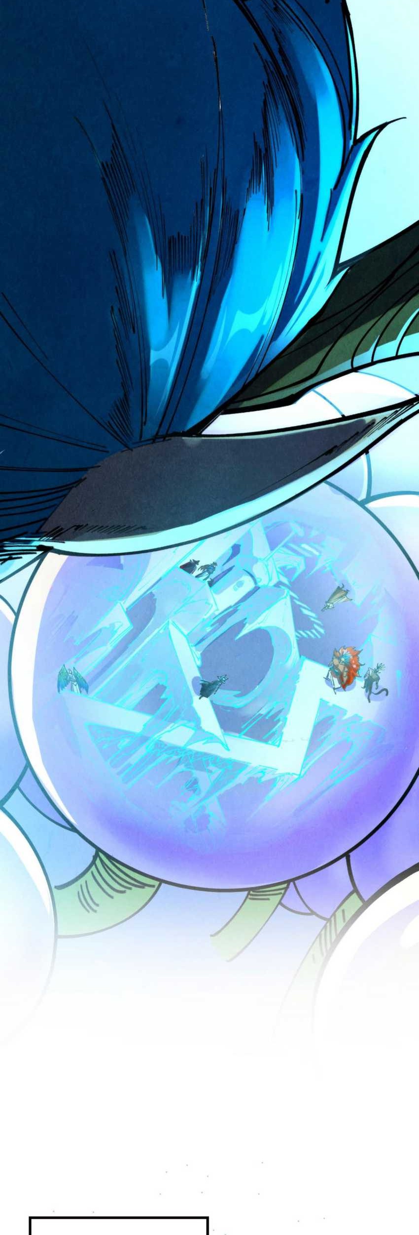 The Ultimate of All Ages Chapter 358 - halaman 29