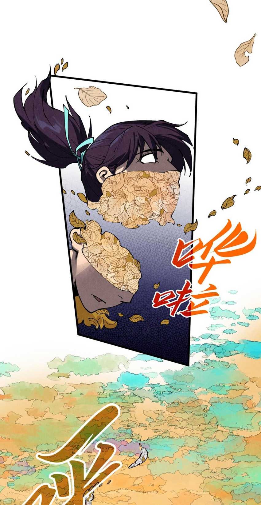 The Ultimate of All Ages Chapter 359 - halaman 36