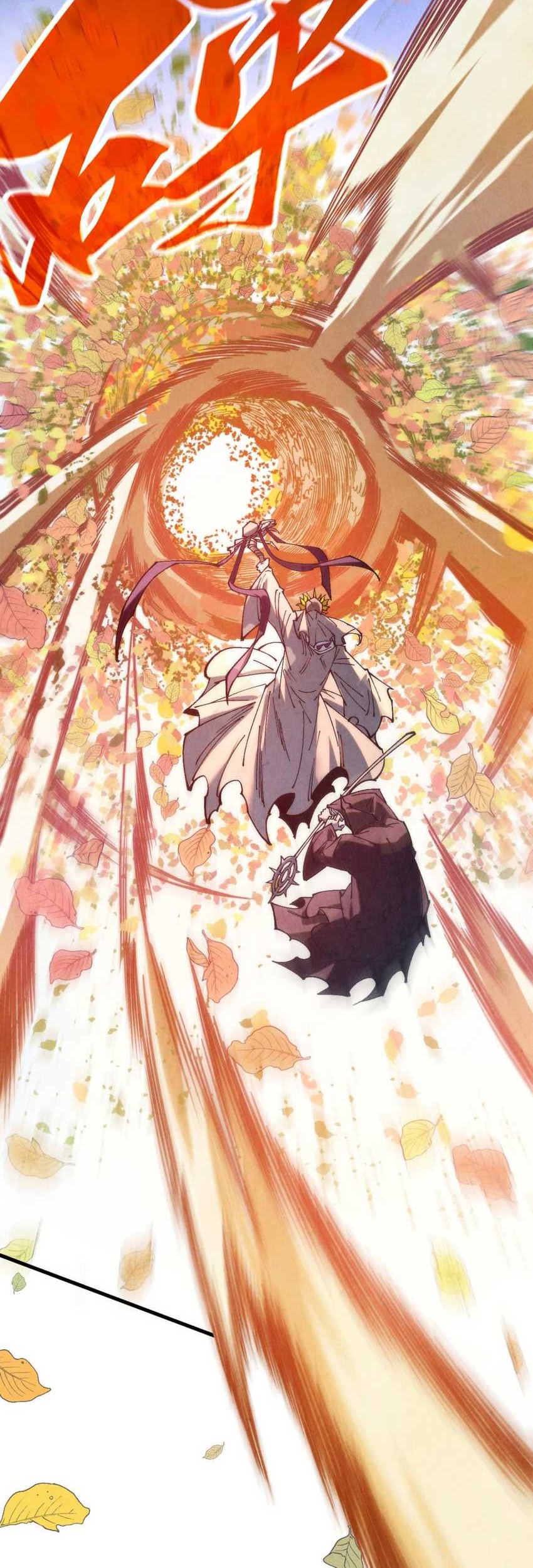 The Ultimate of All Ages Chapter 359 - halaman 47