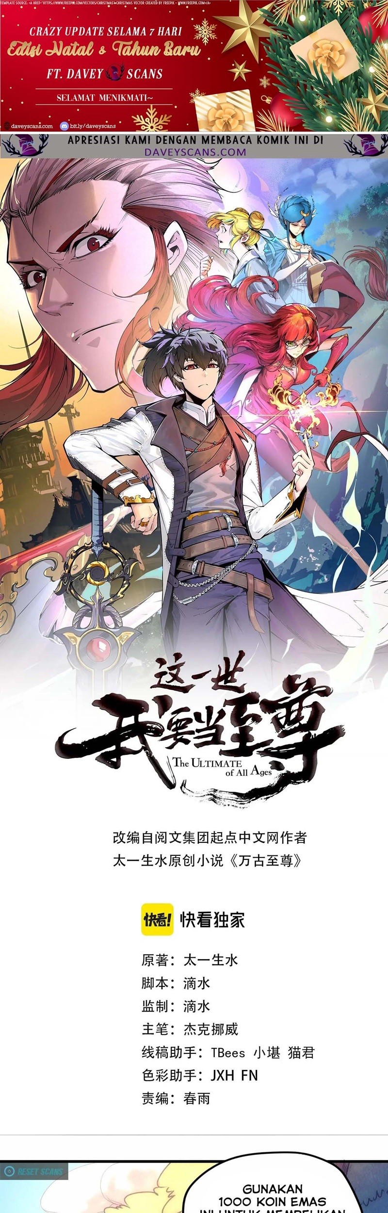The Ultimate of All Ages Chapter 36 - halaman 3