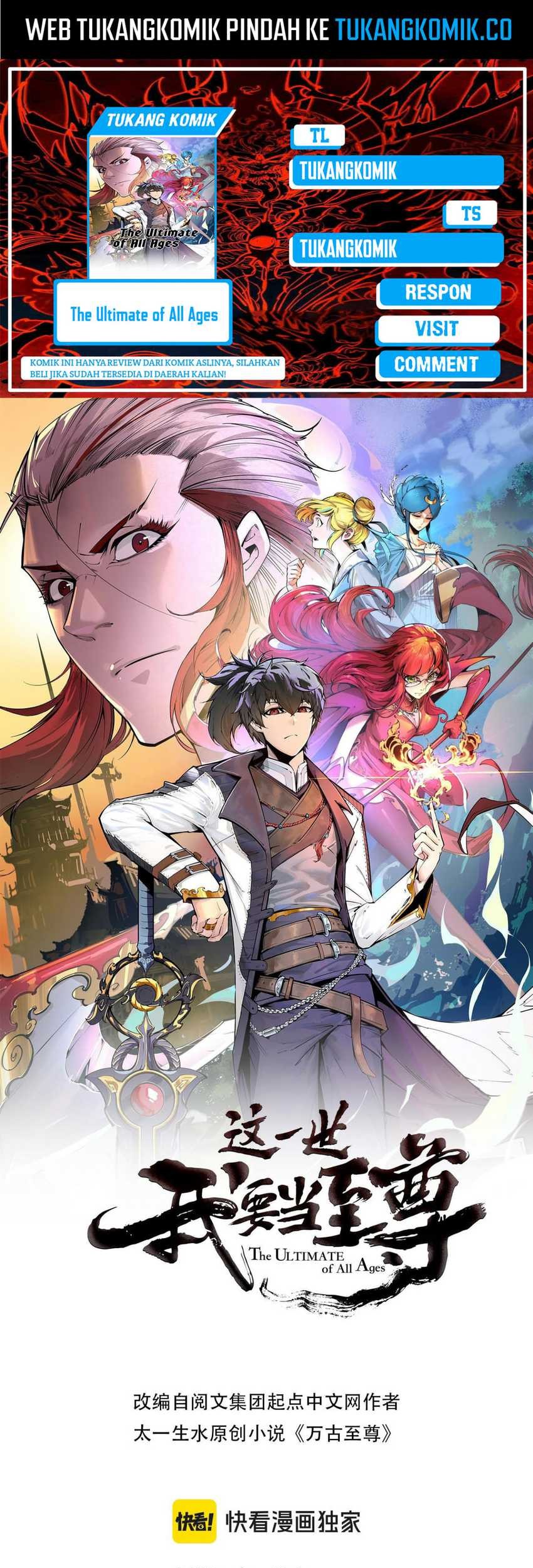 The Ultimate of All Ages Chapter 360 - halaman 1