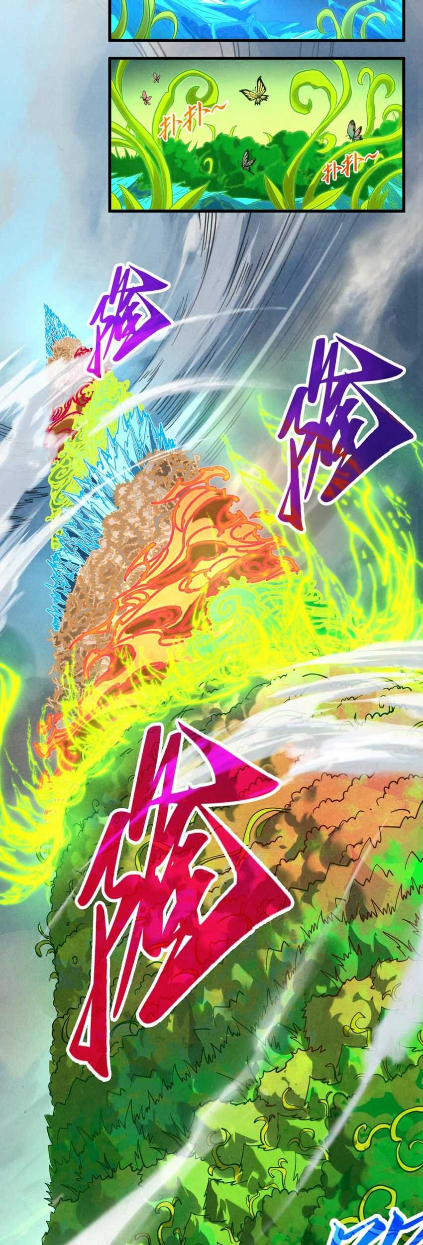 The Ultimate of All Ages Chapter 360 - halaman 19