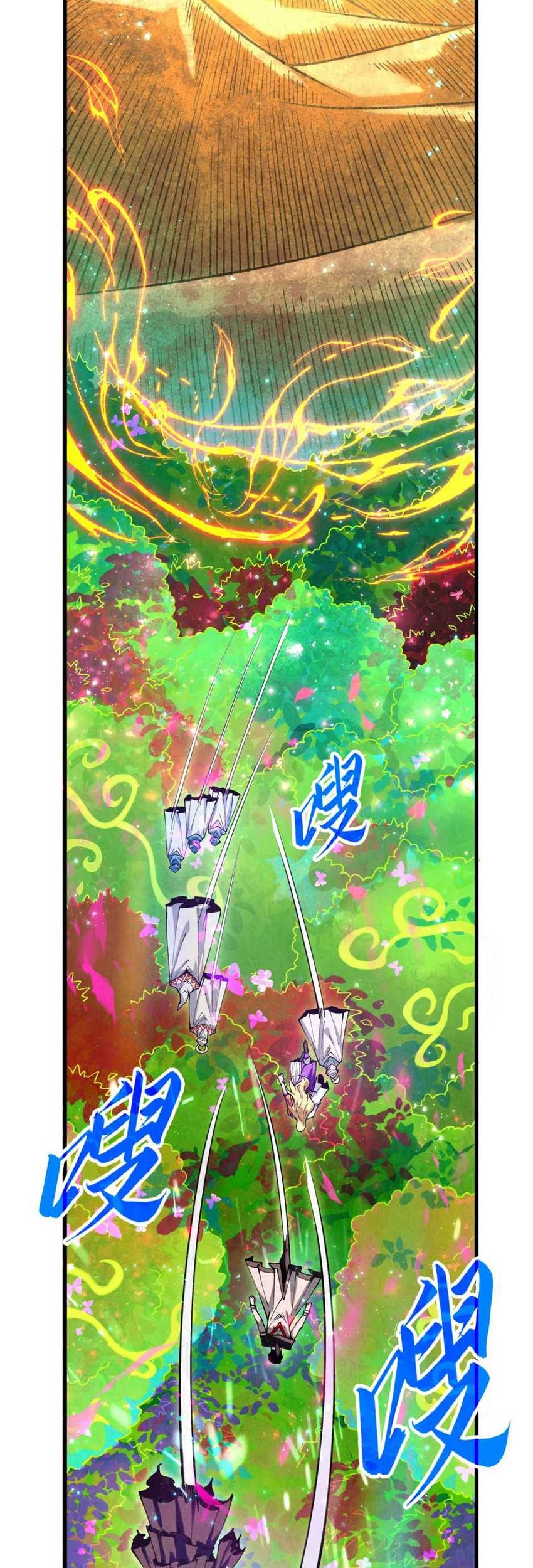 The Ultimate of All Ages Chapter 360 - halaman 47