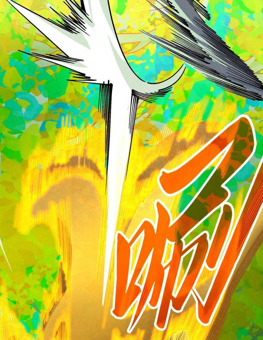 The Ultimate of All Ages Chapter 360 - halaman 6