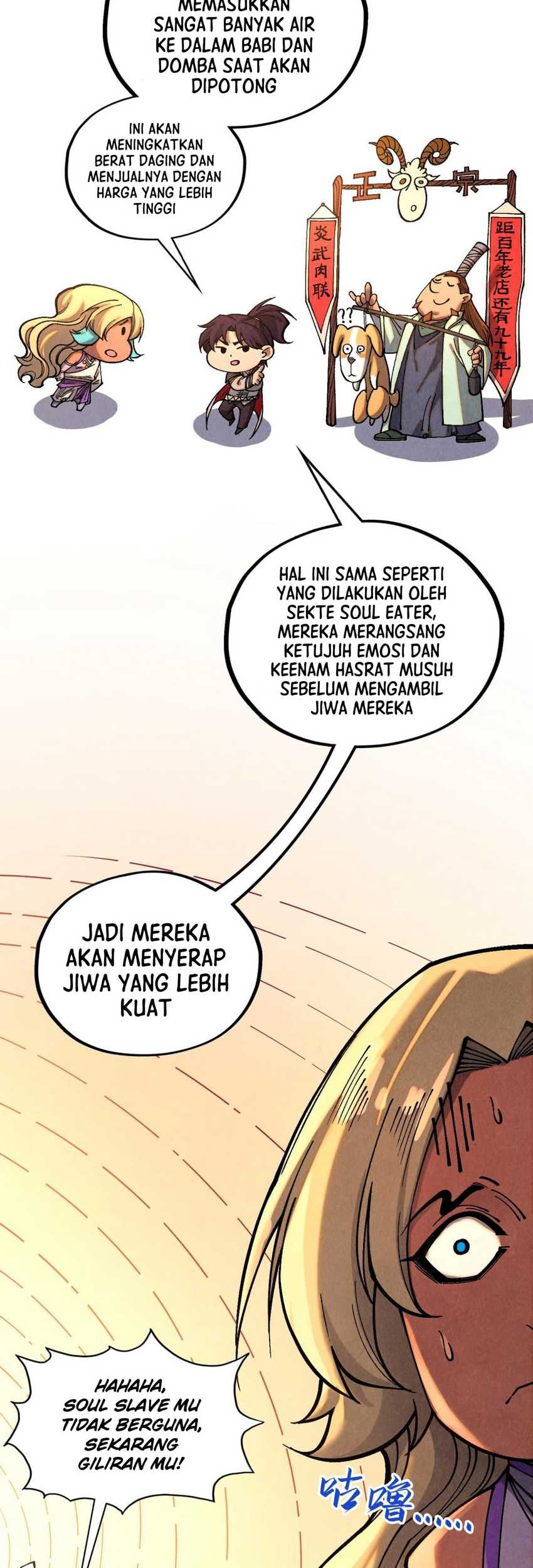 The Ultimate of All Ages Chapter 361 - halaman 8