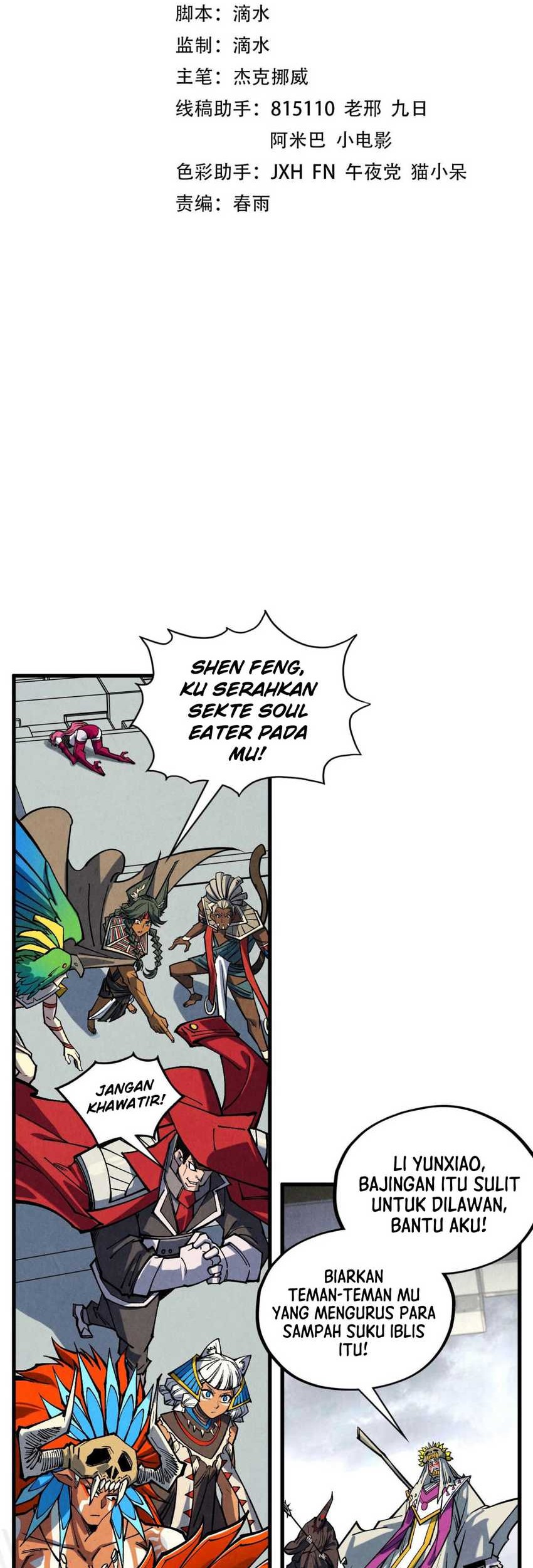 The Ultimate of All Ages Chapter 362 - halaman 2