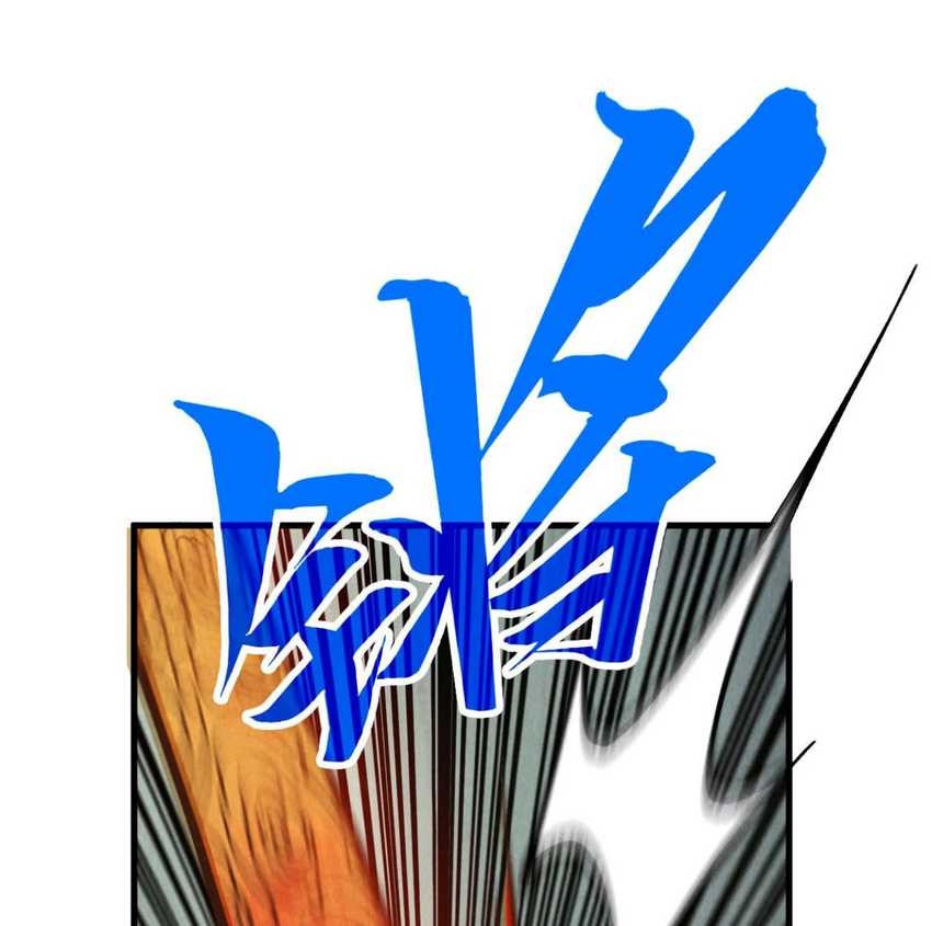 The Ultimate of All Ages Chapter 362 - halaman 45