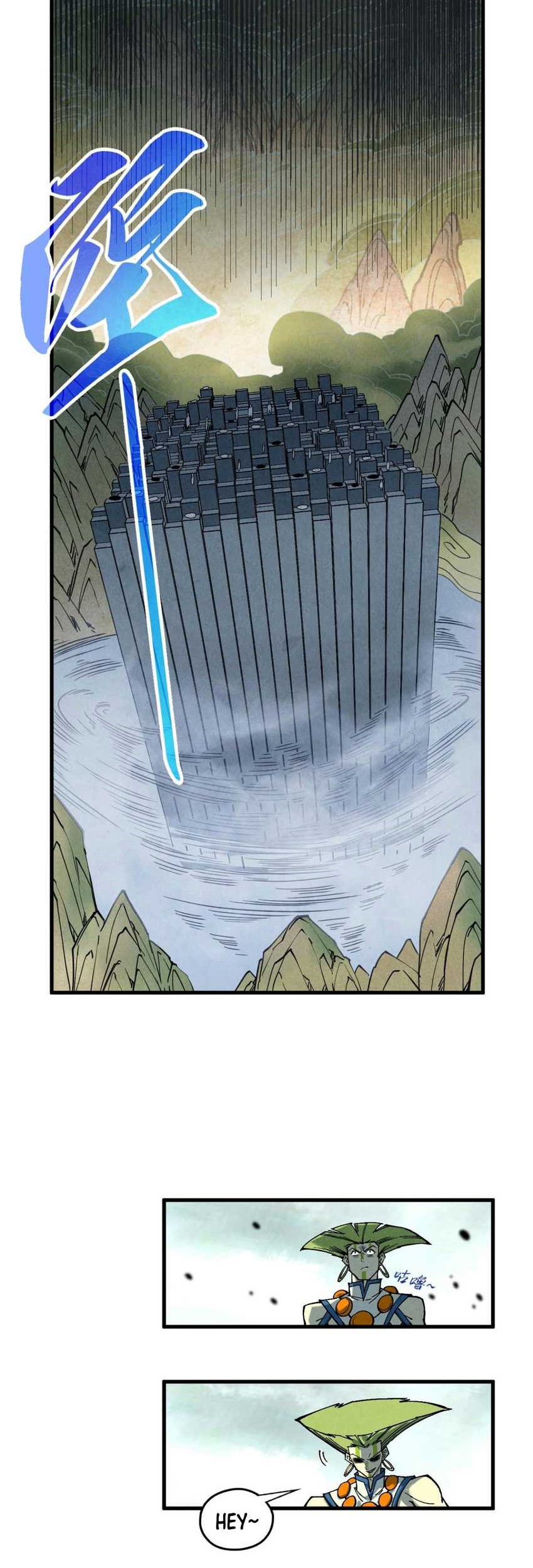The Ultimate of All Ages Chapter 363 - halaman 14