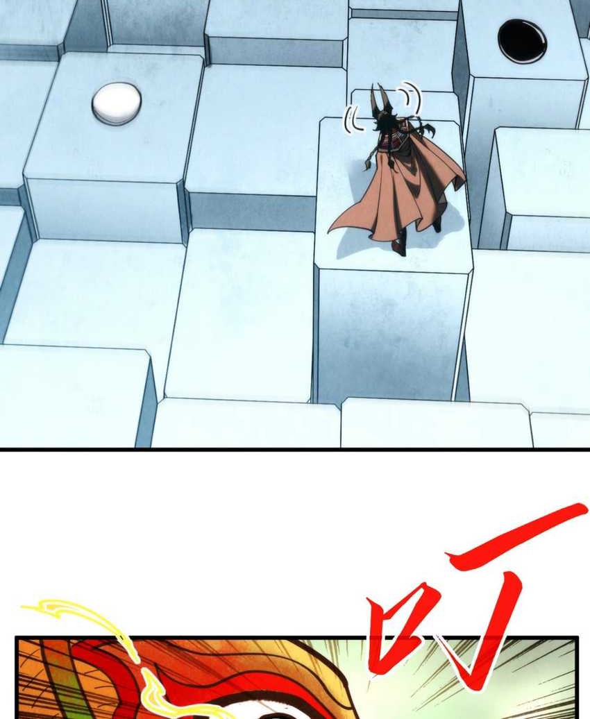 The Ultimate of All Ages Chapter 363 - halaman 18