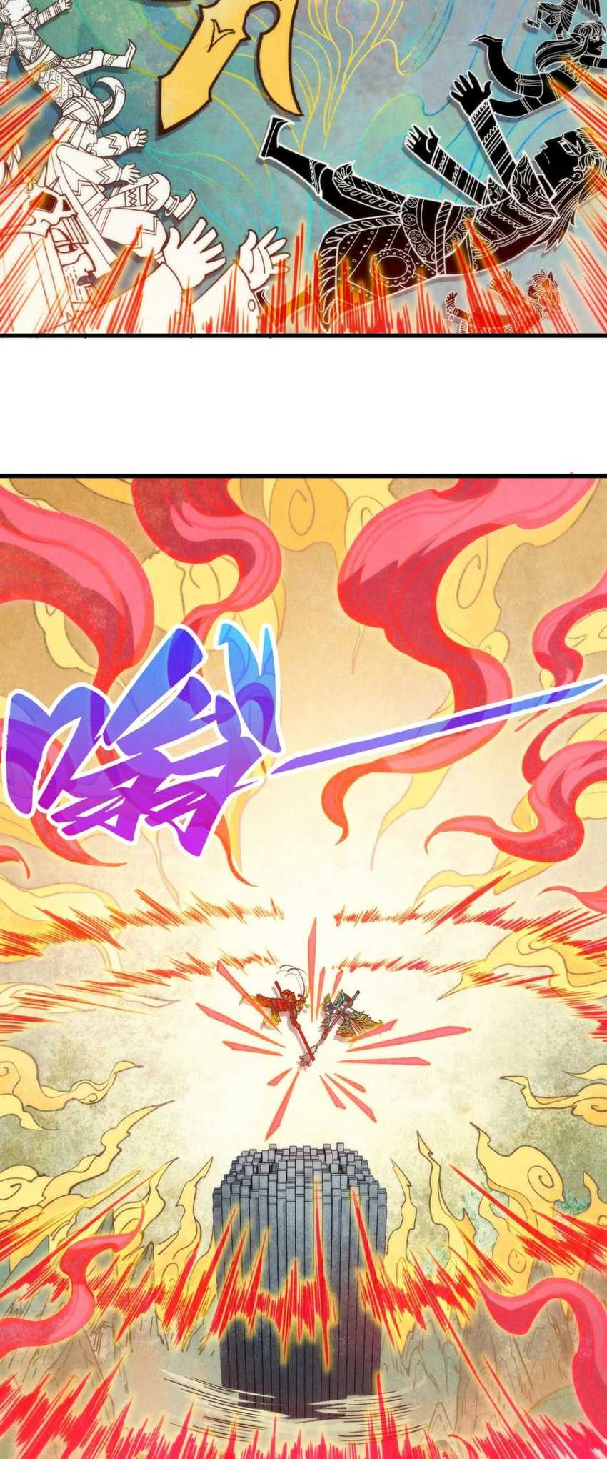 The Ultimate of All Ages Chapter 363 - halaman 3