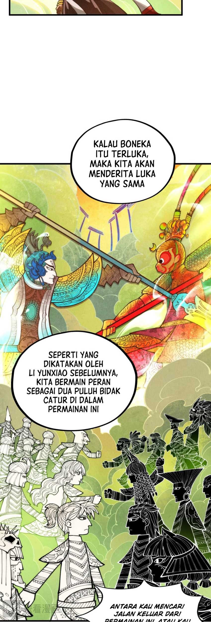 The Ultimate of All Ages Chapter 363 - halaman 7