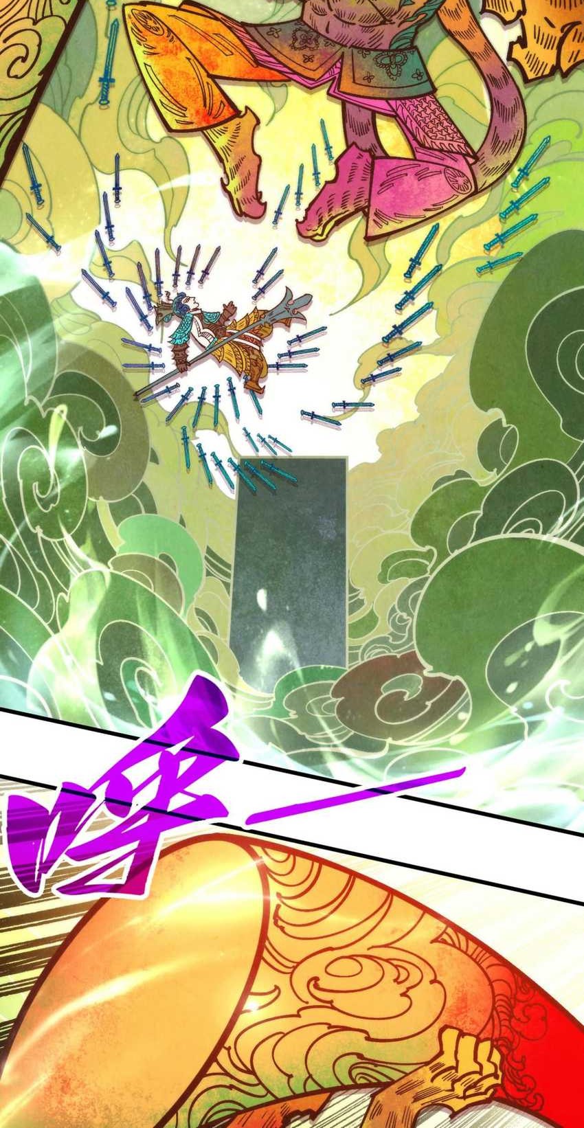 The Ultimate of All Ages Chapter 364 - halaman 15