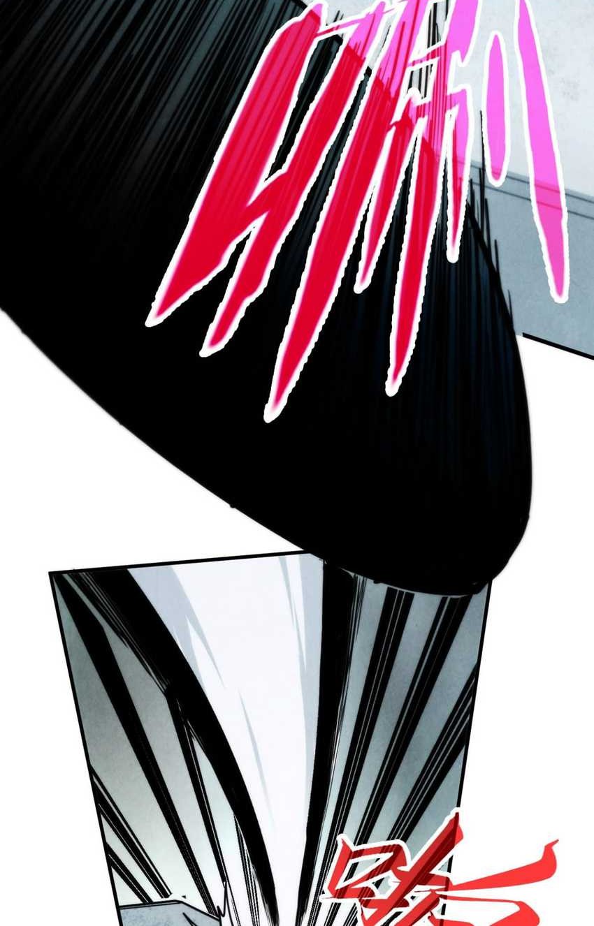 The Ultimate of All Ages Chapter 364 - halaman 21
