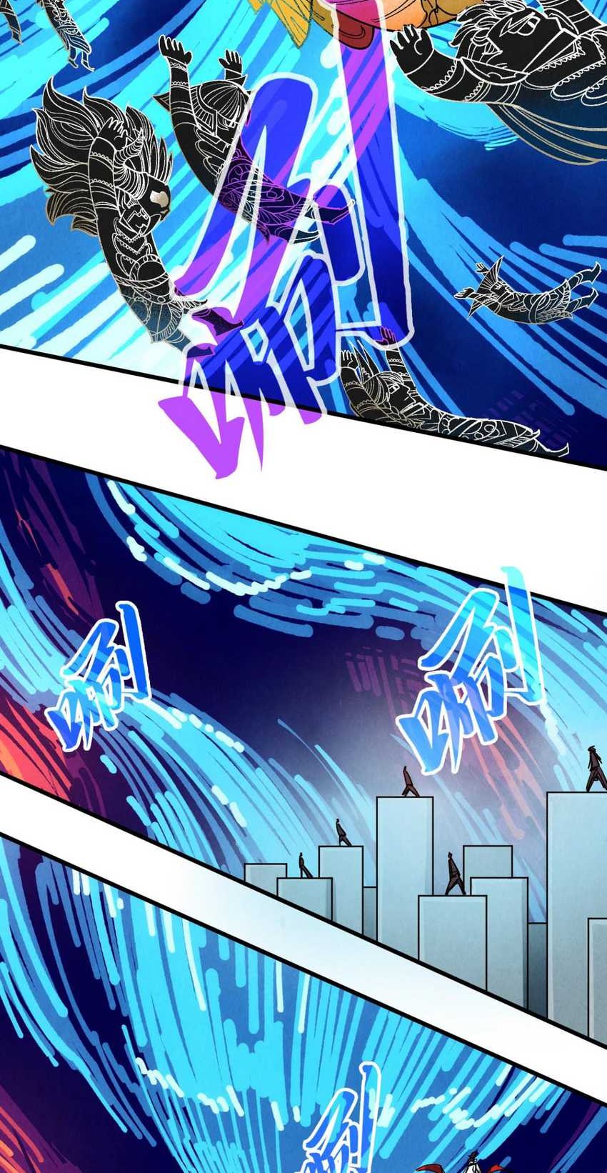 The Ultimate of All Ages Chapter 364 - halaman 27