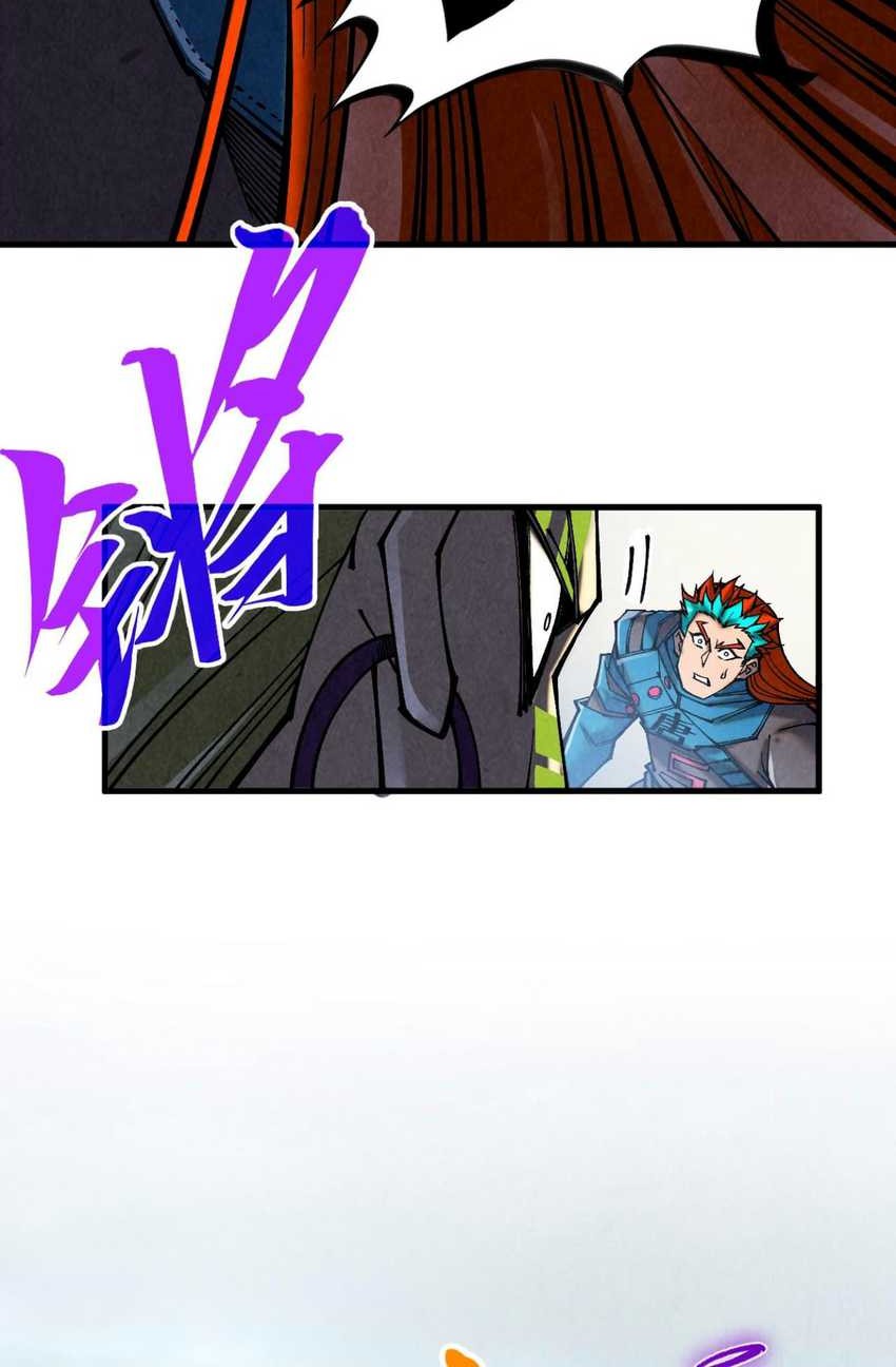 The Ultimate of All Ages Chapter 364 - halaman 45