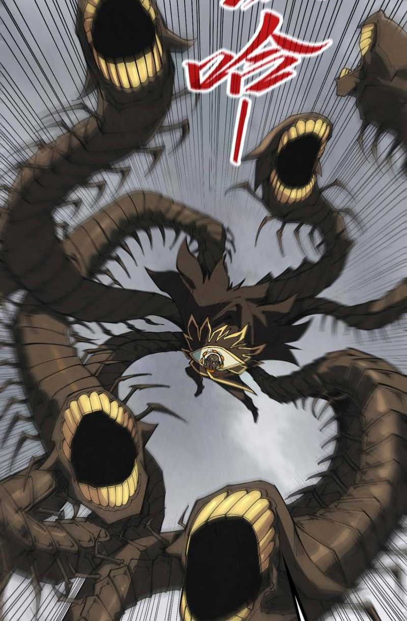 The Ultimate of All Ages Chapter 365 - halaman 18