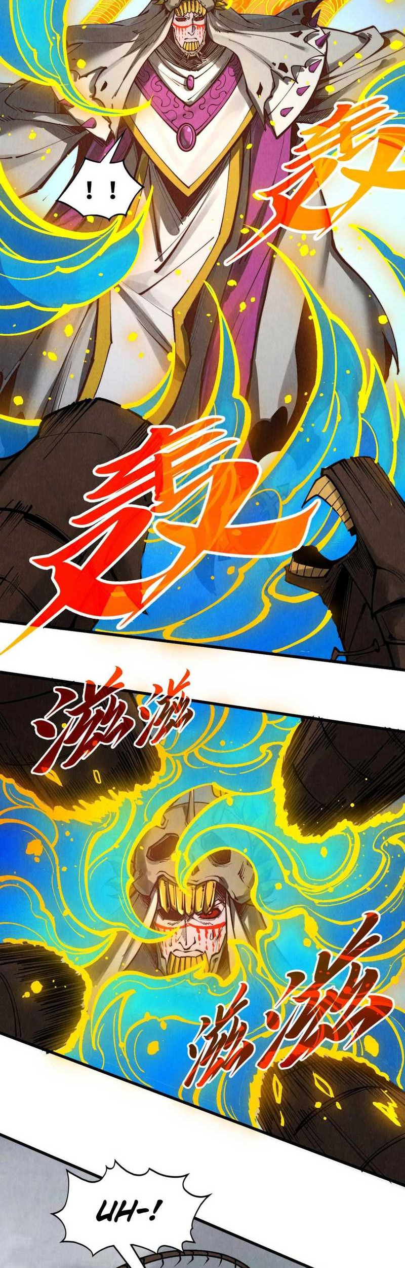 The Ultimate of All Ages Chapter 365 - halaman 29