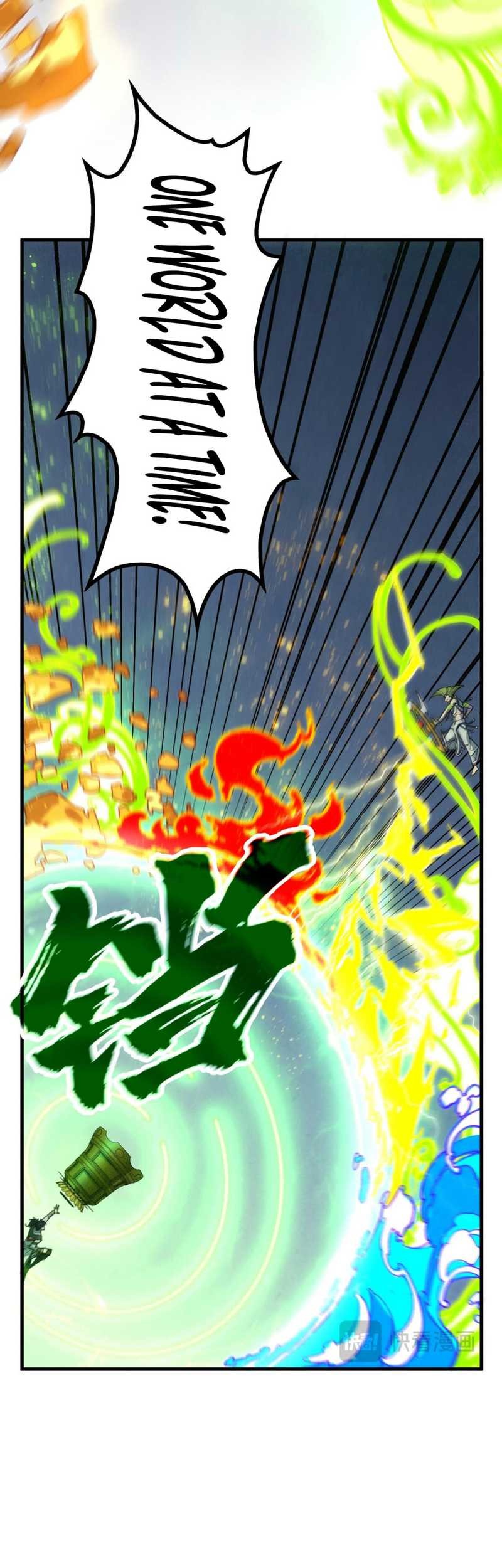 The Ultimate of All Ages Chapter 365 - halaman 43