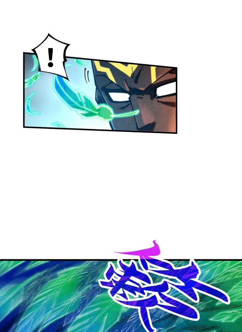 The Ultimate of All Ages Chapter 365 - halaman 9