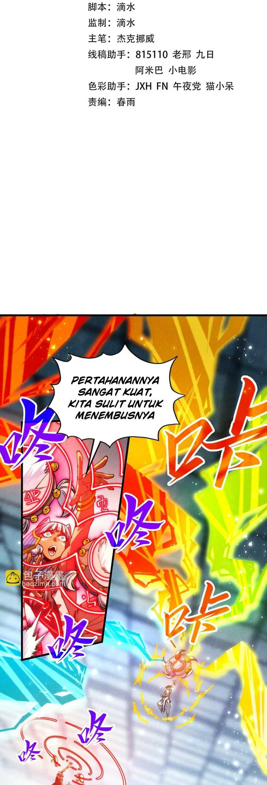 The Ultimate of All Ages Chapter 366 - halaman 2