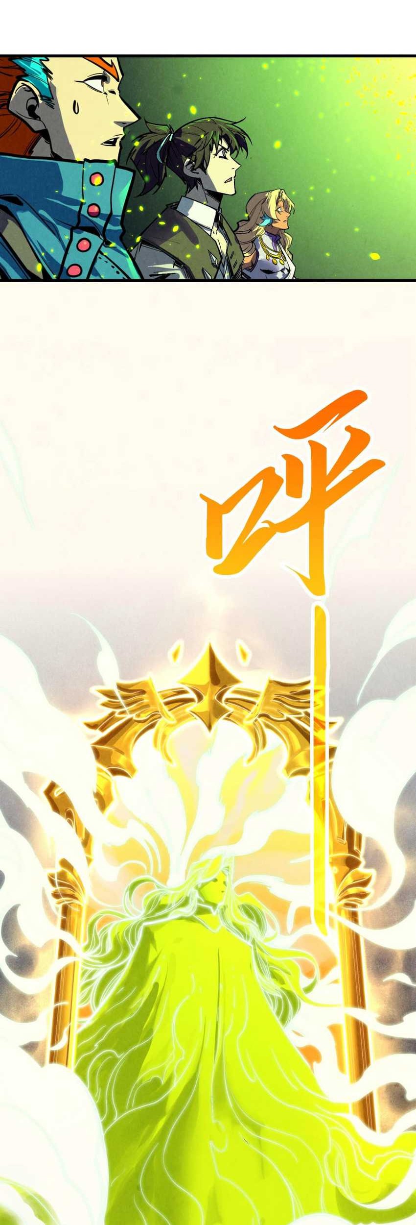 The Ultimate of All Ages Chapter 366 - halaman 38