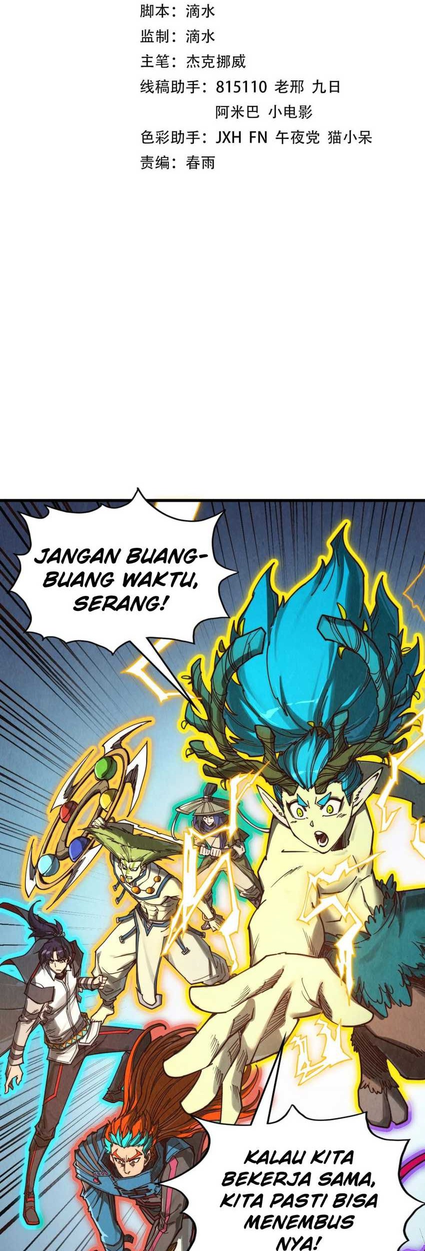 The Ultimate of All Ages Chapter 367 - halaman 2