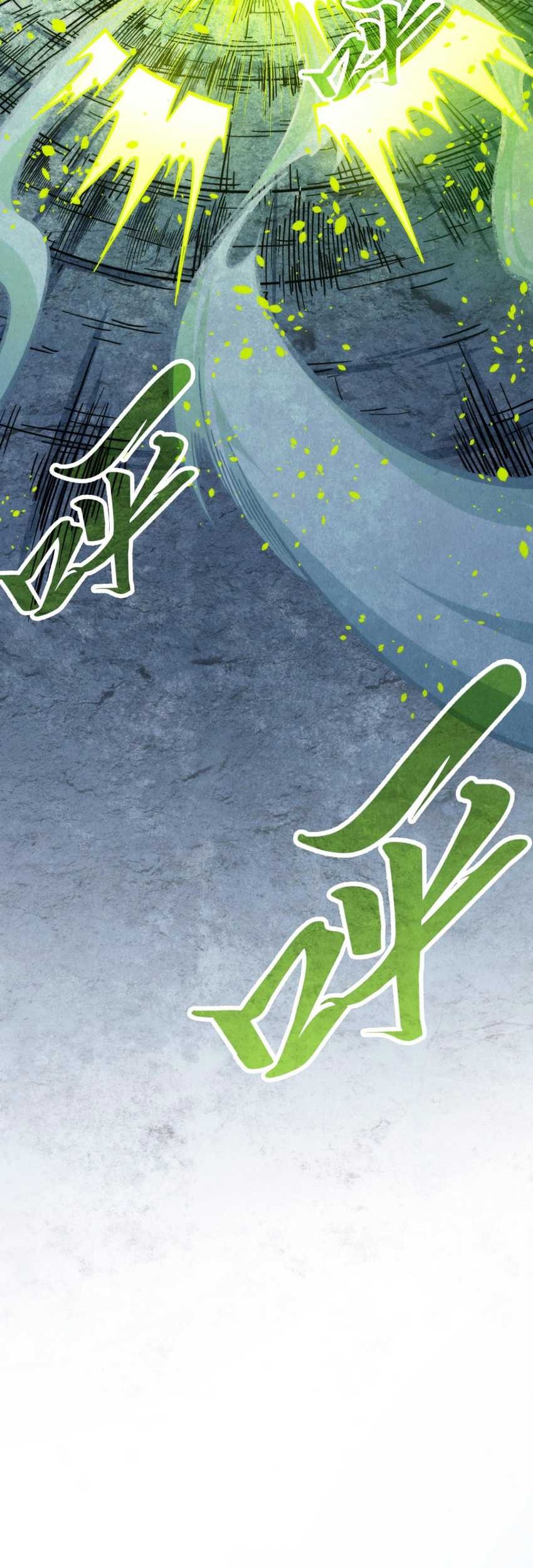 The Ultimate of All Ages Chapter 367 - halaman 20