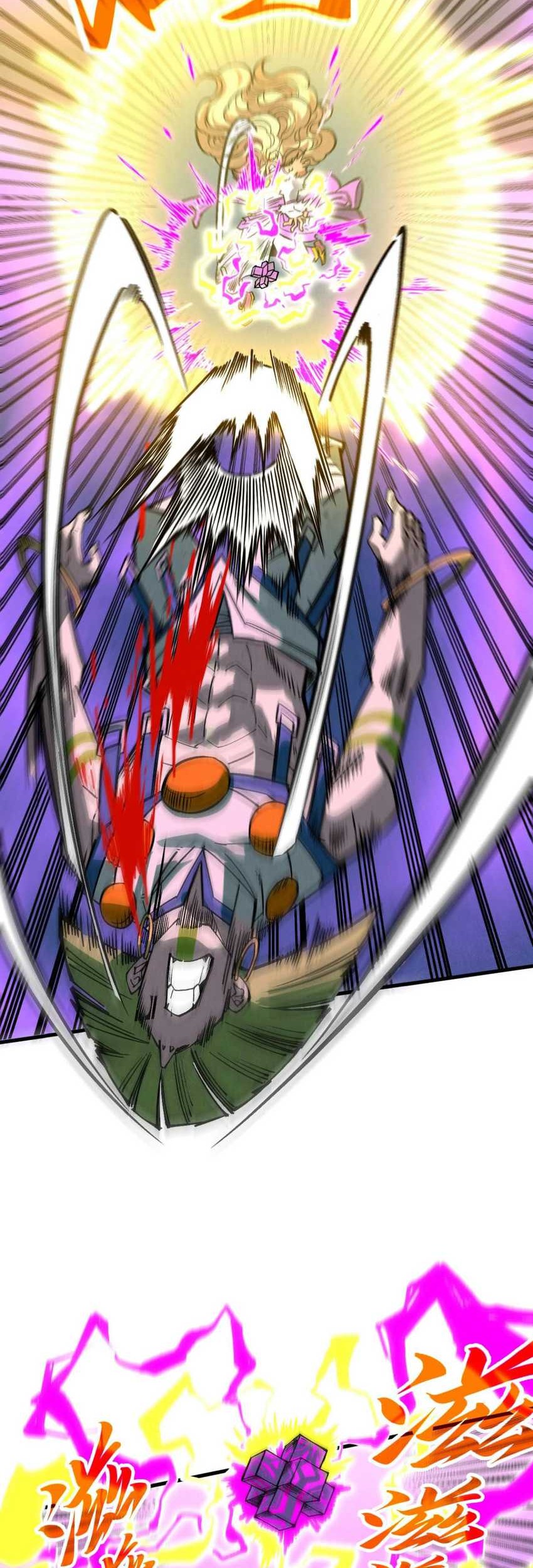 The Ultimate of All Ages Chapter 367 - halaman 41