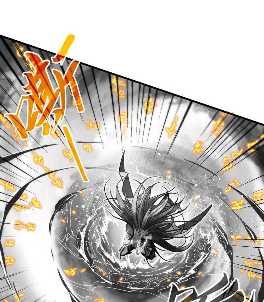 The Ultimate of All Ages Chapter 369 - halaman 15