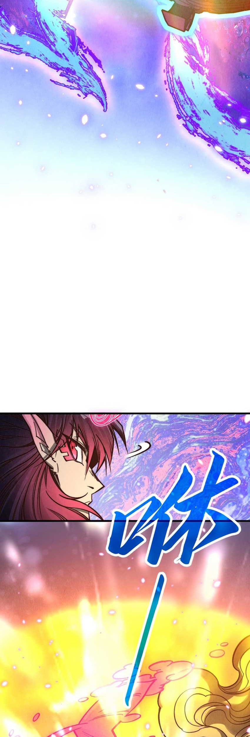 The Ultimate of All Ages Chapter 369 - halaman 38