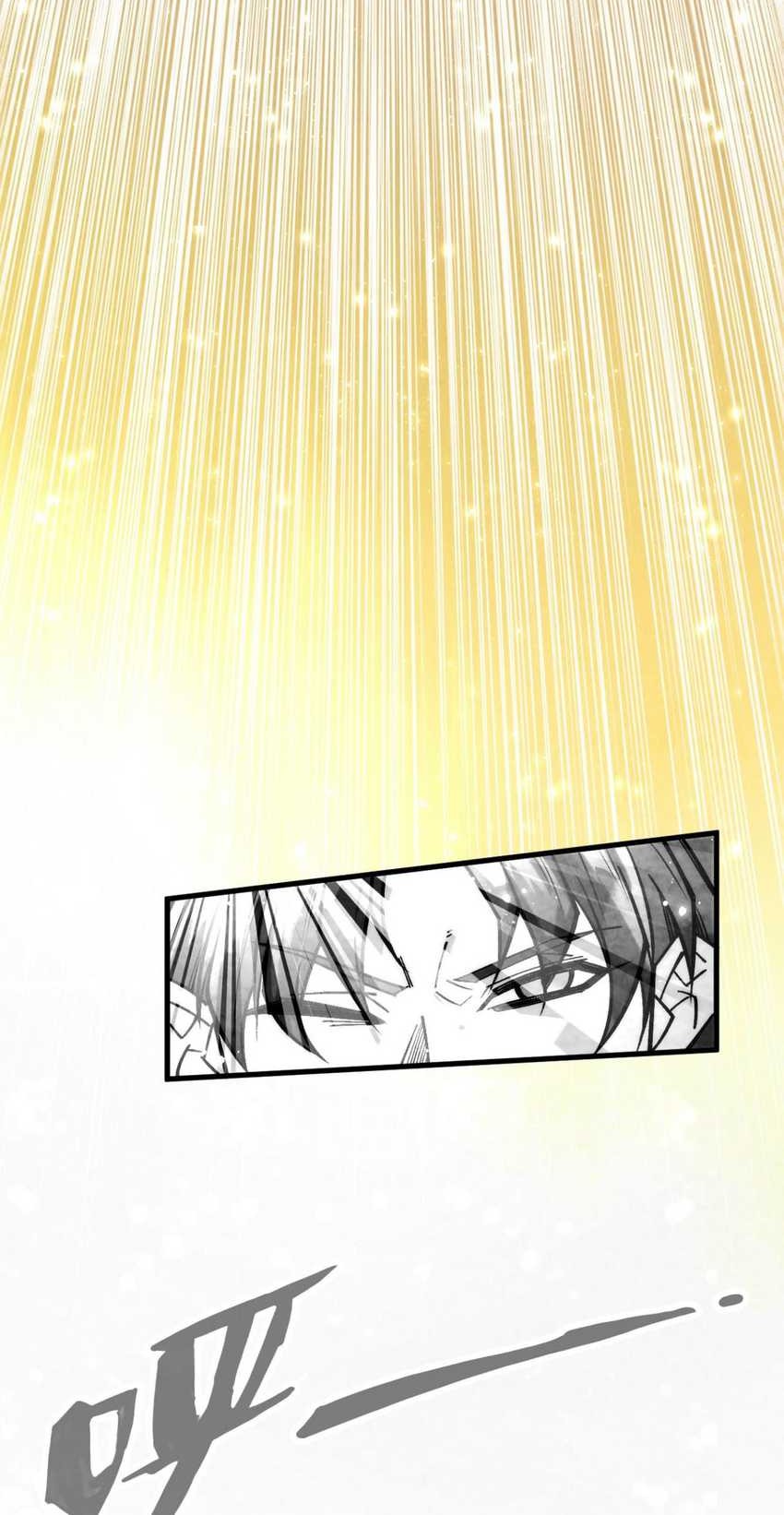 The Ultimate of All Ages Chapter 369 - halaman 6