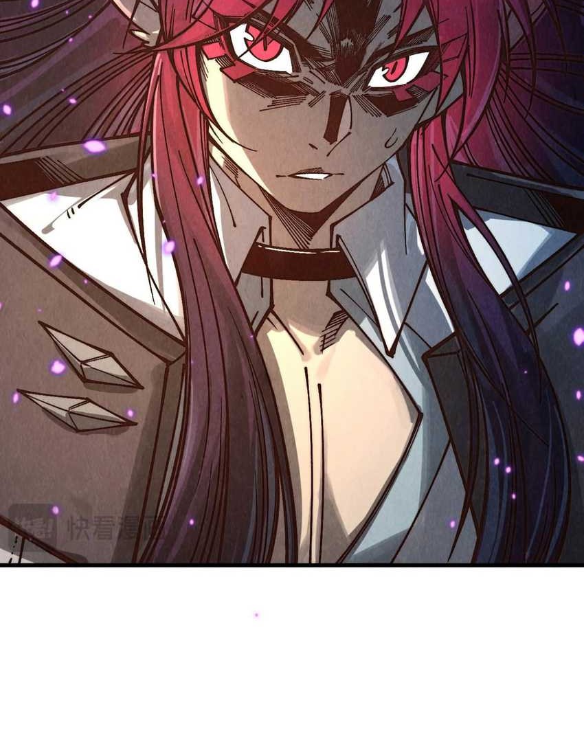 The Ultimate of All Ages Chapter 370 - halaman 21