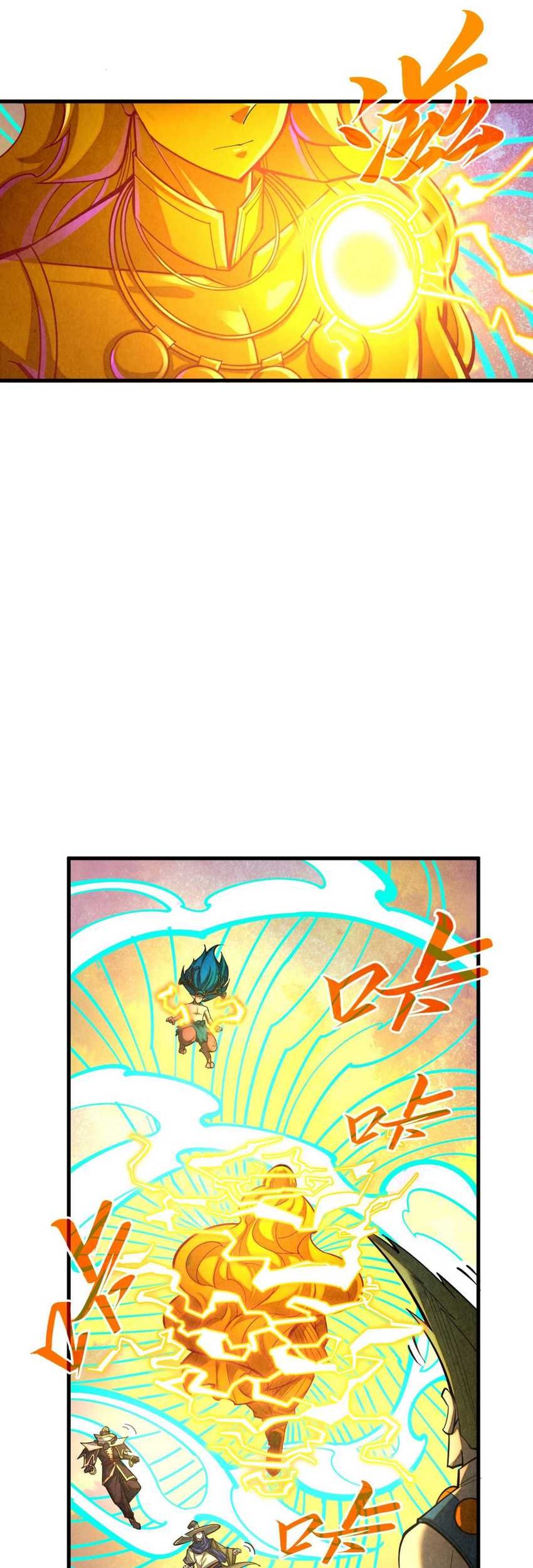 The Ultimate of All Ages Chapter 370 - halaman 26