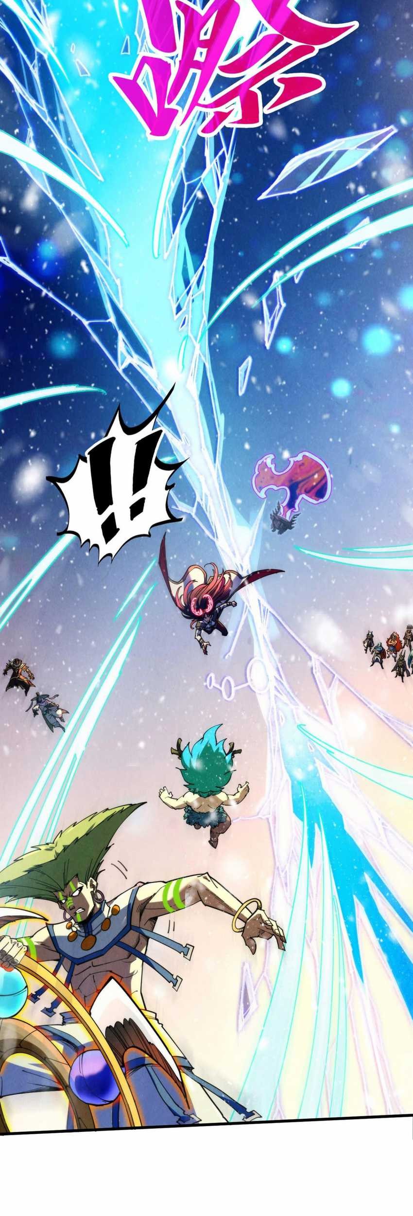 The Ultimate of All Ages Chapter 370 - halaman 43