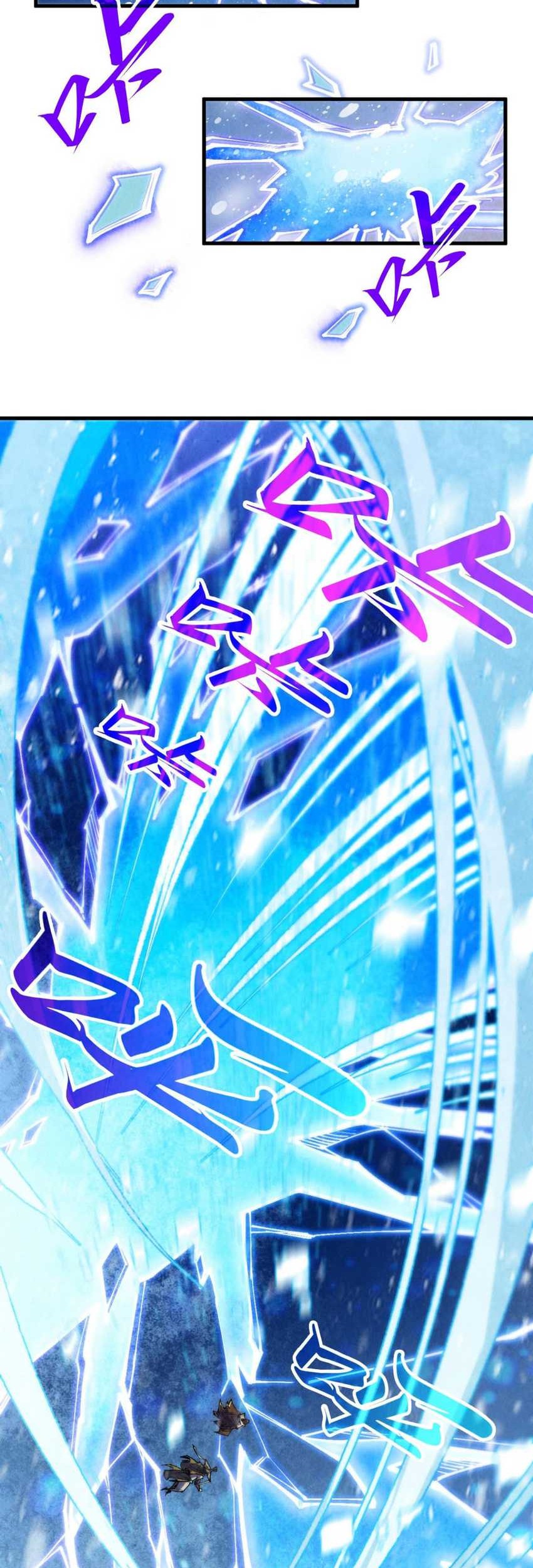The Ultimate of All Ages Chapter 370 - halaman 50