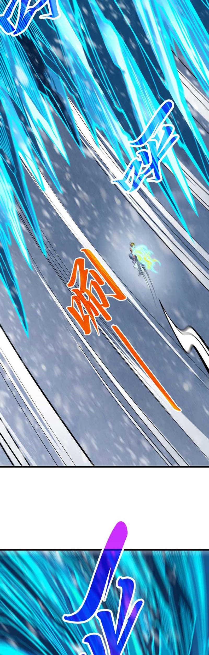 The Ultimate of All Ages Chapter 371 - halaman 26